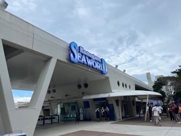 鴨川シーワールドに投稿された画像（2023/9/21）