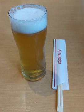 天然温泉 花鳥風月に投稿された画像（2023/9/22）