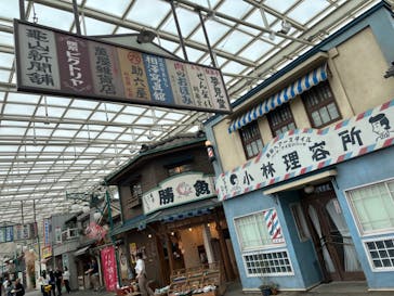 西武園ゆうえんちに投稿された画像（2023/9/22）