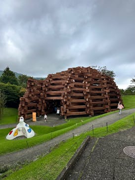 彫刻の森美術館に投稿された画像（2023/9/22）