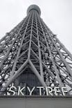 東京スカイツリーに投稿された画像（2023/9/22）