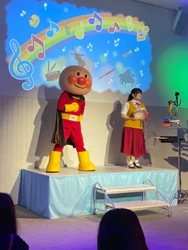 横浜アンパンマンこどもミュージアムに投稿された画像（2023/9/22）