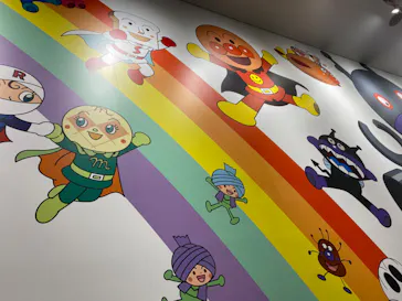 横浜アンパンマンこどもミュージアムに投稿された画像（2023/9/22）