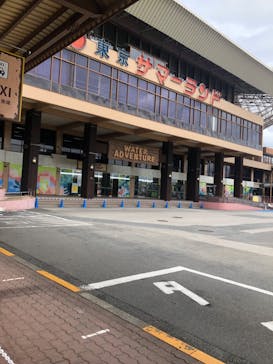 東京サマーランドに投稿された画像（2023/9/23）