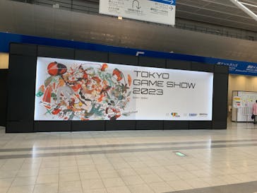 東京ゲームショウに投稿された画像（2023/9/23）