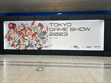 東京ゲームショウに投稿された画像（2023/9/23）