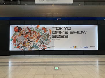 東京ゲームショウに投稿された画像（2023/9/23）