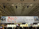 東京ゲームショウに投稿された画像（2023/9/23）