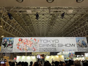 東京ゲームショウに投稿された画像（2023/9/23）