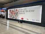 東京ゲームショウに投稿された画像（2023/9/23）