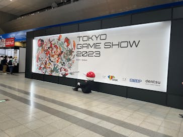 東京ゲームショウに投稿された画像（2023/9/23）