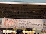 東京ゲームショウに投稿された画像（2023/9/23）