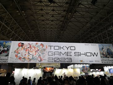 東京ゲームショウに投稿された画像（2023/9/23）