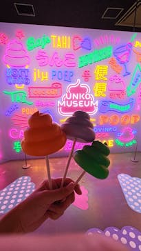 うんこミュージアム TOKYOに投稿された画像（2023/9/23）