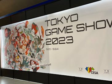 東京ゲームショウに投稿された画像（2023/9/23）