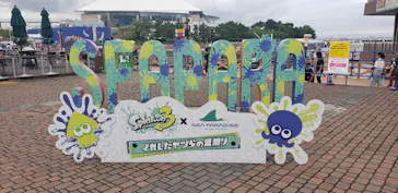 横浜・八景島シーパラダイスに投稿された画像（2023/9/23）