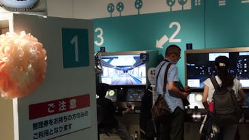 京都鉄道博物館_運転シミュレーターに投稿された画像（2023/9/23）