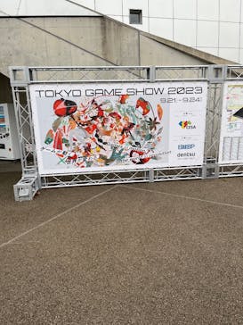 東京ゲームショウに投稿された画像（2023/9/23）