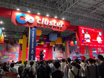 東京ゲームショウに投稿された画像（2023/9/23）