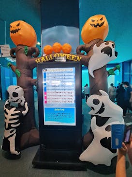 名古屋港水族館に投稿された画像（2023/9/24）