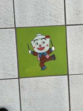 横浜アンパンマンこどもミュージアムに投稿された画像（2023/9/24）