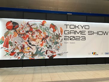 東京ゲームショウに投稿された画像（2023/9/24）