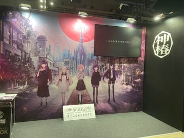 東京ゲームショウに投稿された画像（2023/9/24）