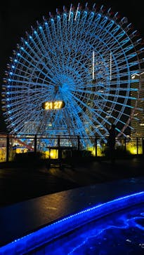 横浜みなとみらい 万葉倶楽部に投稿された画像（2023/9/24）