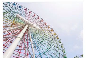 ひらかたパークに投稿された画像（2023/9/24）