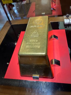 土肥金山に投稿された画像（2023/9/24）