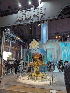 東京ゲームショウに投稿された画像（2023/9/24）