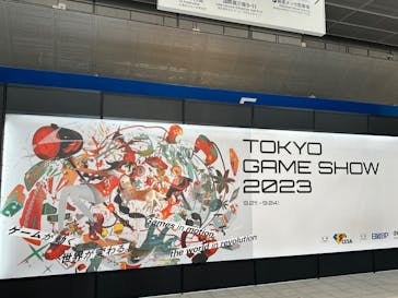 東京ゲームショウに投稿された画像（2023/9/24）