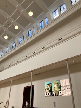 ルーヴル美術館展　愛を描くに投稿された画像（2023/9/24）