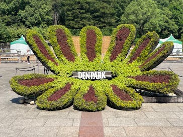 安城産業文化公園デンパークに投稿された画像（2023/9/24）
