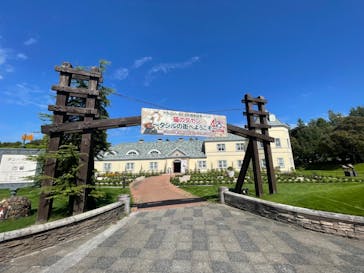 安城産業文化公園デンパークに投稿された画像（2023/9/24）