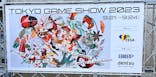 東京ゲームショウに投稿された画像（2023/9/24）