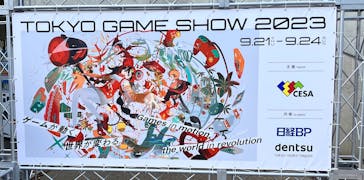 東京ゲームショウに投稿された画像（2023/9/24）