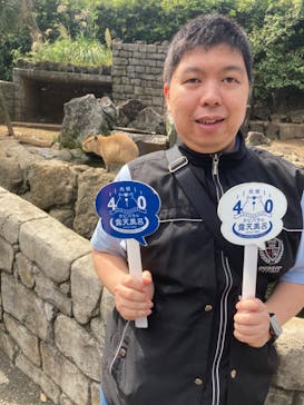 伊豆シャボテン動物公園に投稿された画像（2023/9/24）