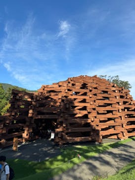 彫刻の森美術館に投稿された画像（2023/9/24）