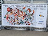 東京ゲームショウに投稿された画像（2023/9/24）