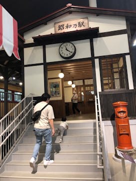 京都鉄道博物館×京都水族館に投稿された画像（2023/9/24）