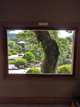 足立美術館に投稿された画像（2023/9/24）