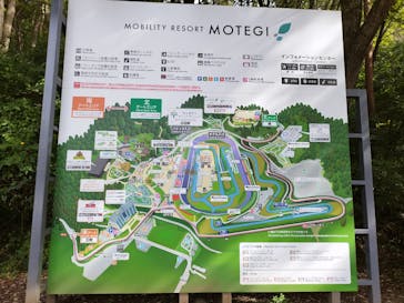 モビリティリゾートもてぎに投稿された画像（2023/9/24）