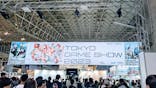 東京ゲームショウに投稿された画像（2023/9/25）