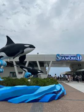 マクセル アクアパーク品川に投稿された画像（2023/9/24）