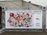 東京ゲームショウに投稿された画像（2023/9/25）