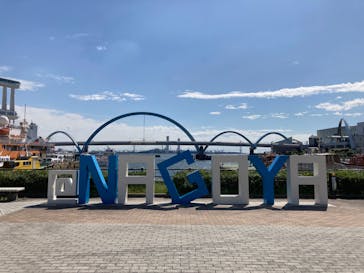 名古屋港水族館に投稿された画像（2023/9/25）