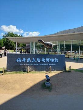 福井県立恐竜博物館に投稿された画像（2023/9/25）