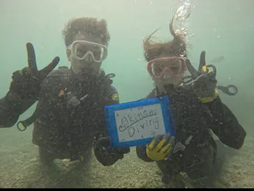 武藤潜水に投稿された画像（2023/9/25）