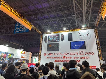 東京ゲームショウに投稿された画像（2023/9/25）